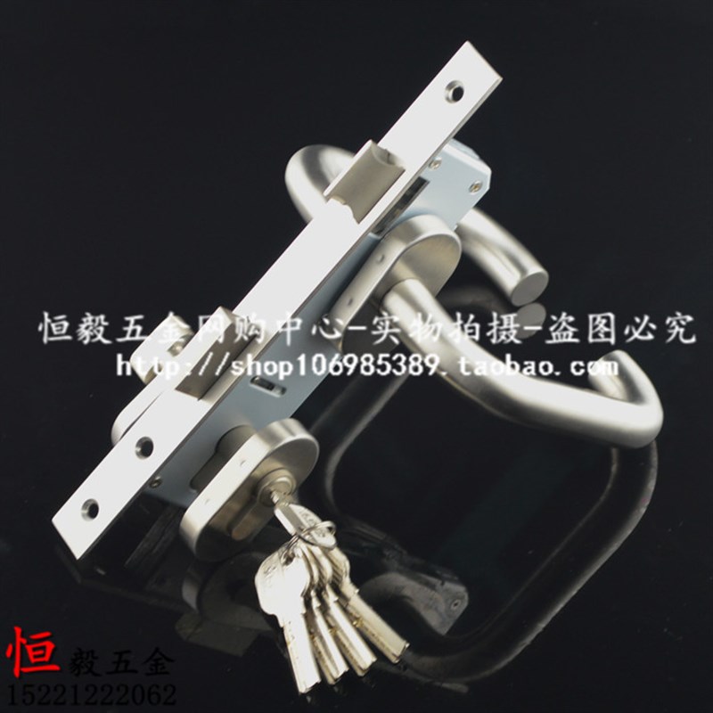 8520/8525/853p0/8535锁体 塑钢门锁铝合金门 超窄门框 铁栏围栏