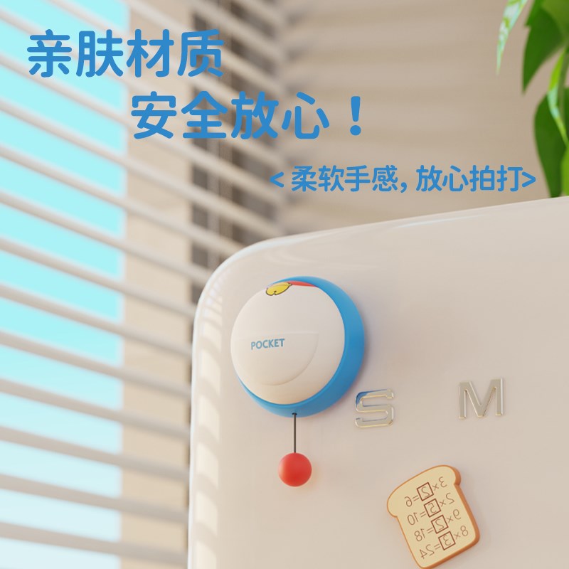 小铃铛口袋小夜灯卧室床头睡眠儿童房间装饰充Q电拍拍台灯女孩礼