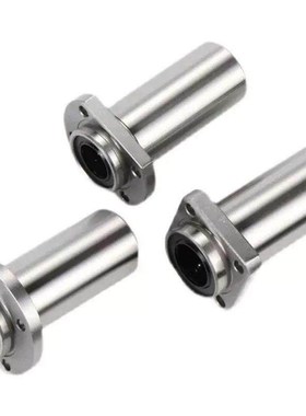 E-LBKP10直线LBKPM6轴承8/12 LBFP13 LBHP16/20/25/30LUU 40/50UU