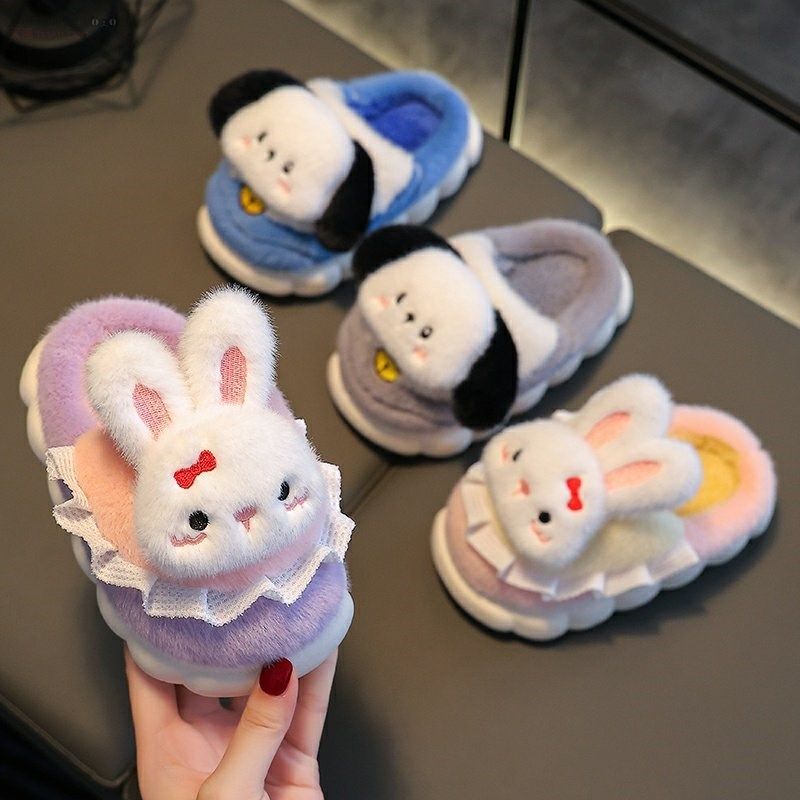 儿童棉拖鞋女童秋冬季新款居家室内厚底防滑保暖可爱卡通兔子棉鞋,居家布艺,居家棉拖/棉鞋,淘宝优惠券,粉丝福利购,淘宝优惠卷