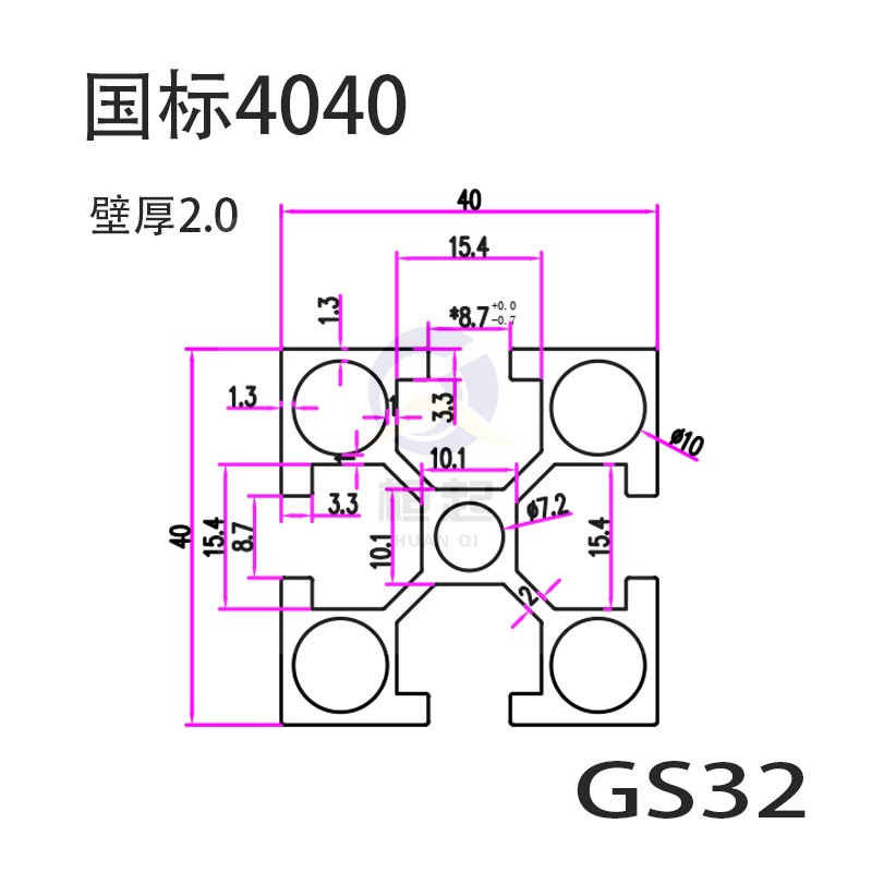 4040铝型材 工业铝型材方v管 铝合金型材4040国标铝型材铝合金框