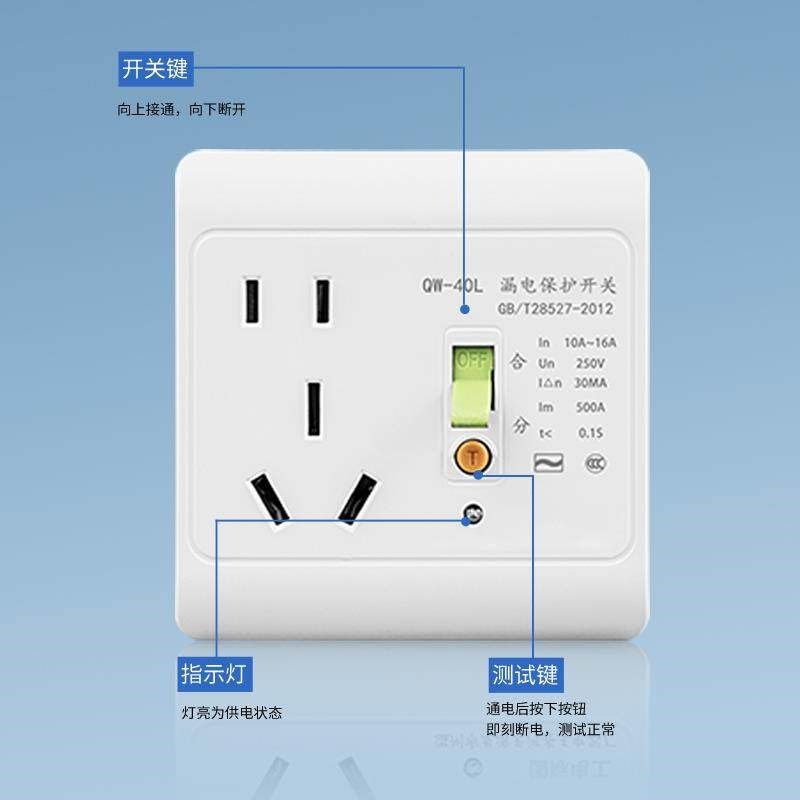 明装户外防水插座新能源16a充电桩配电箱室外空开漏电保护防雨盒,电子/电工,防溅盒,淘宝优惠券,粉丝福利购,淘宝优惠卷