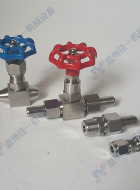 J63W-160P高温高压截止阀 对焊式针型截止阀 仪表电站专用针型阀