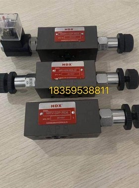 海德信HDX叠加式直动溢流阀MSRV-02W-RD8-AC MRV-02P-RD8-DC