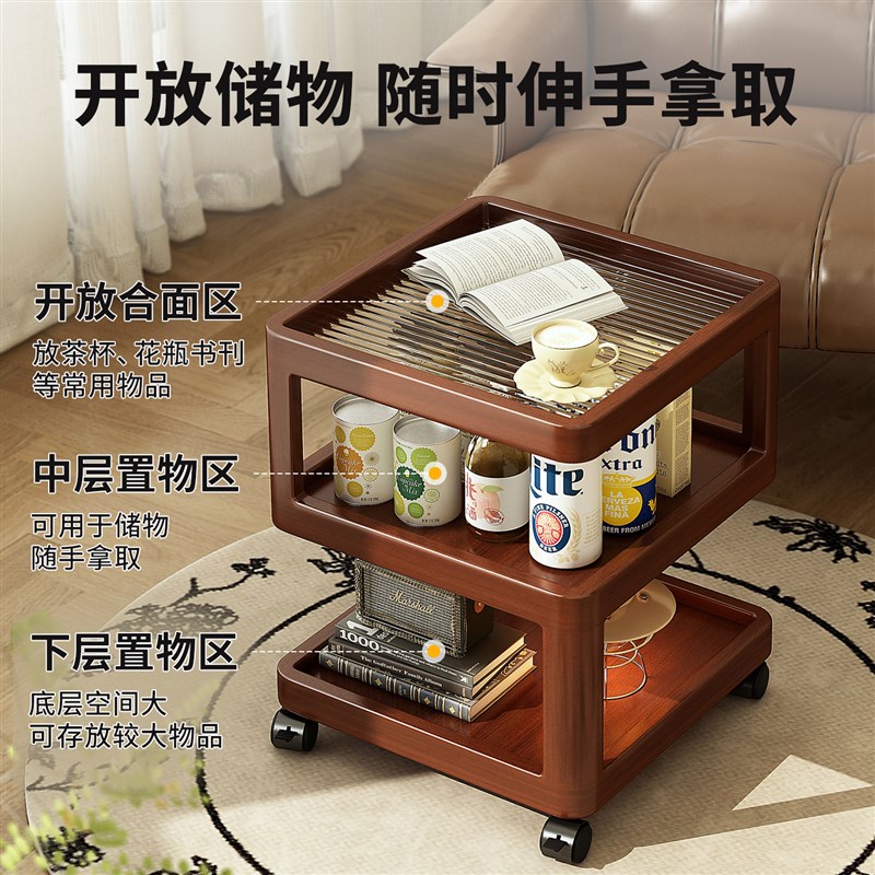沙发边几可移动茶几卧室床头角几中古小推车桌子置物架茶桌侧边柜