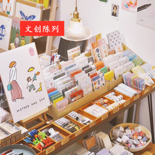 聚优品文具整理收纳盒贴纸文具店书店展示架实木复古胶带手帐