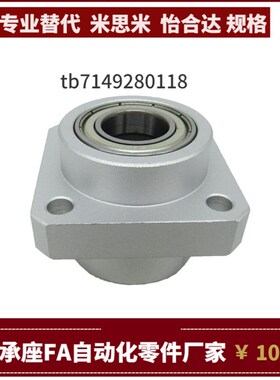 BFY31 BFY32 BFY33 BFY36-6004 6204 6805 6905 60056205ZZ VV DD