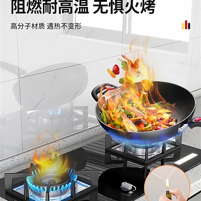 厨房防油贴纸耐高温透明静电墙面保护膜防水贴膜墙贴灶台桌面橱柜,家居饰品,软装墙贴,淘宝优惠券,粉丝福利购,淘宝优惠卷