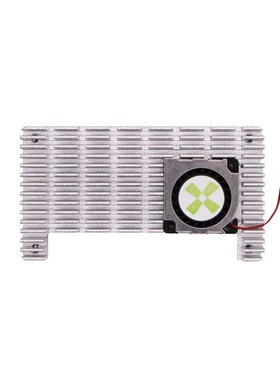 瑞莎 Radxa 6510散热器 ZERO 2D Pro专用 金属外壳 高效散热易安