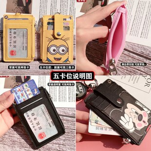 身证件卡套带绳校园卡挂脖卡套可伸缩拉扣公交饭卡套抽拉式卡包伸