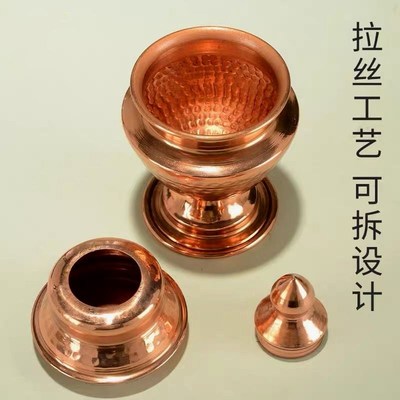 藏式米盒西藏家用民族资粮米罐修米糌粑青稞宝瓶佛堂供具用品摆件