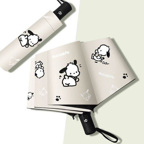 帕恰狗全自动雨伞女晴雨两用防晒防紫外线卡通学生折叠伞印刷logo