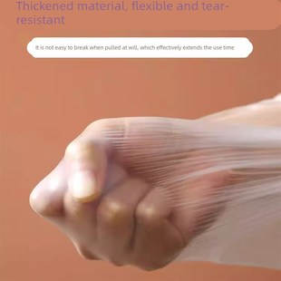 装 修加厚防尘膜家用沙发盖布宿舍遮盖家具防灰尘塑料保护膜防尘罩