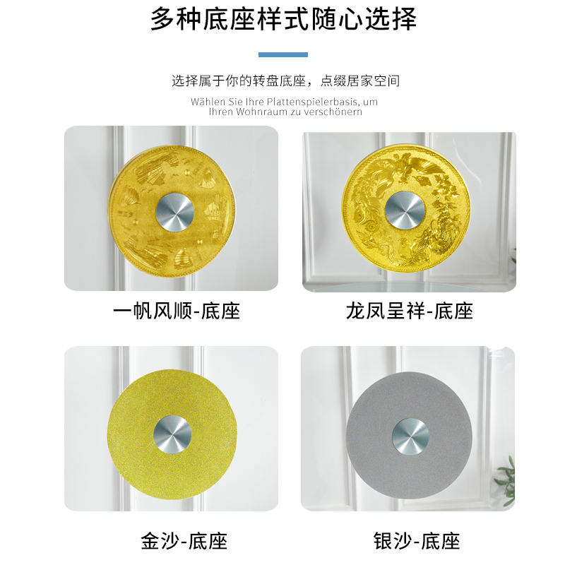 餐桌转盘钢化玻璃圆桌饭店旋转底座饭桌圆玻璃台S面厚圆盘桌面家