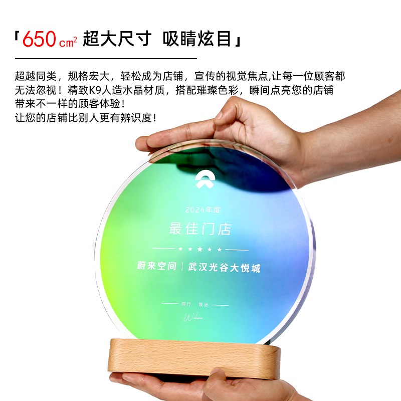 品牌授权牌定制必点榜高端大气牌匾加盟商诚信经营书制作奖牌定做