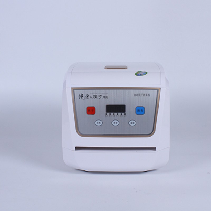 杰诺客多全自动烘干语音臭氧消毒机筷子机27CUM合金筷子专用