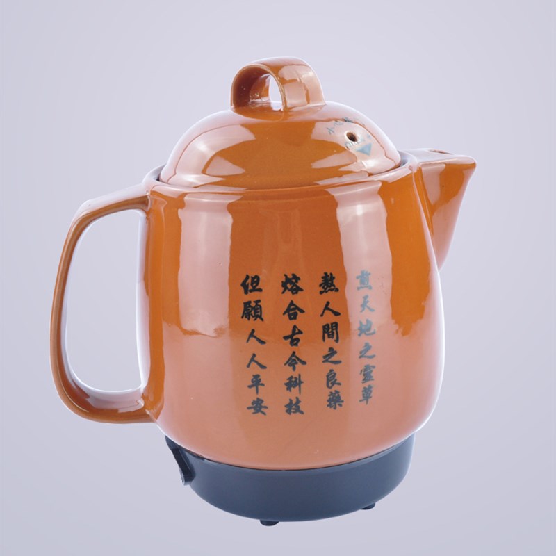 全自动煎药壶中药煲砂锅陶瓷养生壶电子熬药罐煮药机Q器3L4L5L6L