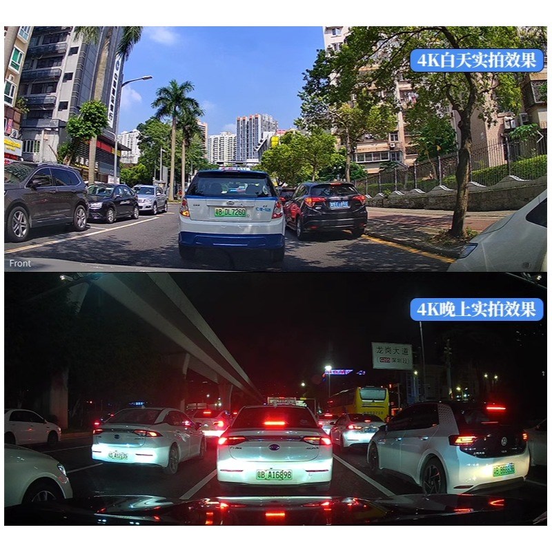 传祺GS3/GS4h/M6/M8/E8/E9/GS8/ES9/PLUS影豹影酷专用行车记录仪4