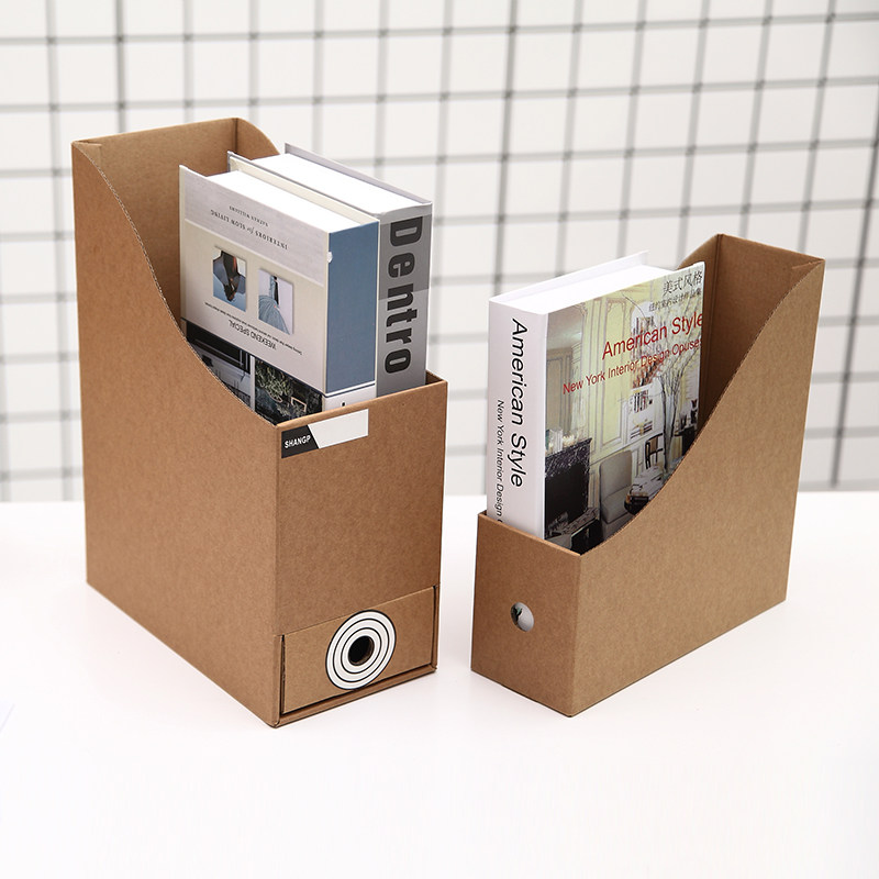 办公用品 纸质文件框抽屉文件架a4资料架文件栏收纳整理桌面收纳,收纳整理,桌面收纳盒,淘宝优惠券,粉丝福利购,淘宝优惠卷