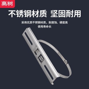 监控箱抱箍横杆支架配电箱抱杆卡箍电线杆路灯抱箍条不锈钢抱箍圈