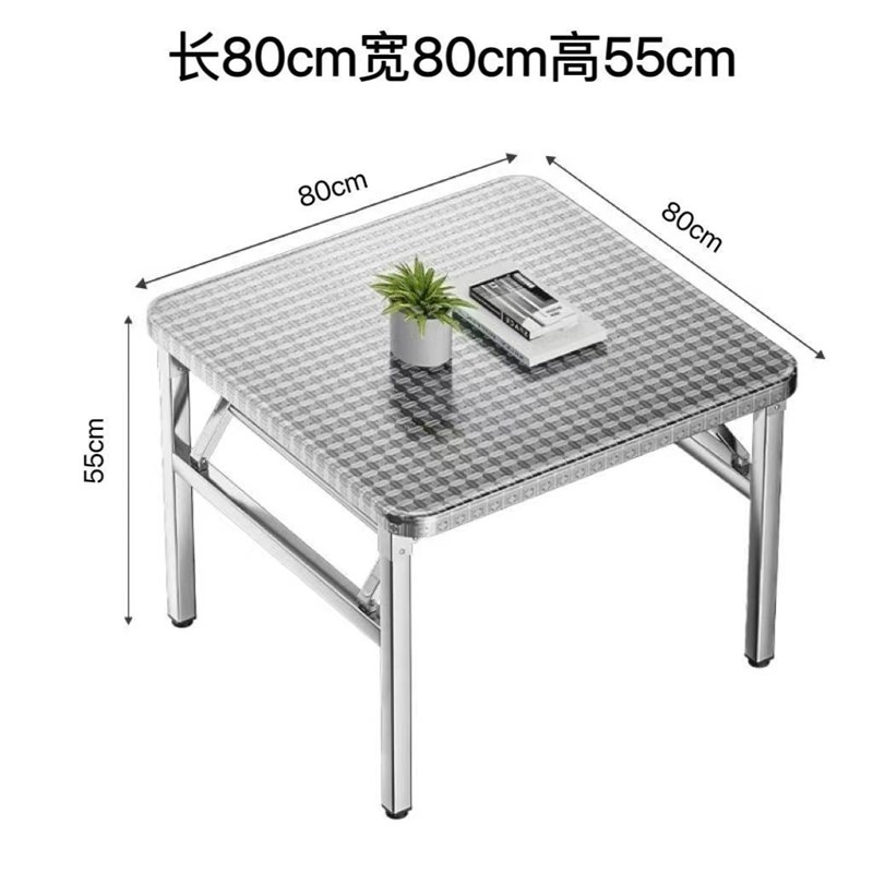 加厚不锈a钢可折叠桌子烤火家用正方形餐桌便携户外烧烤摆摊四方