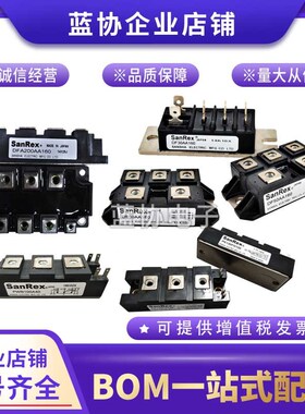 PK160F-40三社PK160F-60 PK160F-80 PK160F-120 PK160F-160可控硅