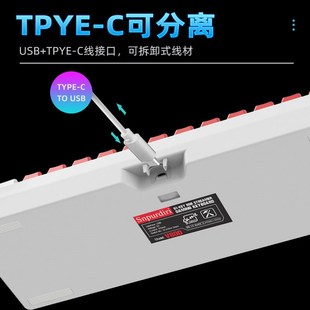 V700有线 线薄膜键盘紧凑型迷你电脑小键盘RGB背光方可携式带出差