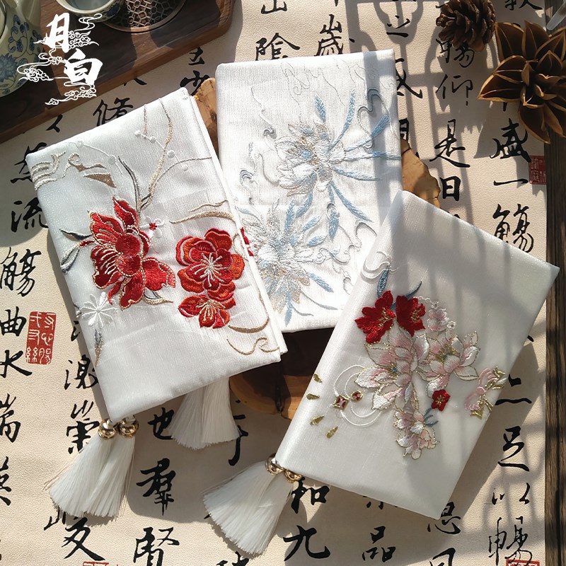 月白 花语 国风刺绣手工布艺书衣手帐本手账本A5日记本笔记本书皮