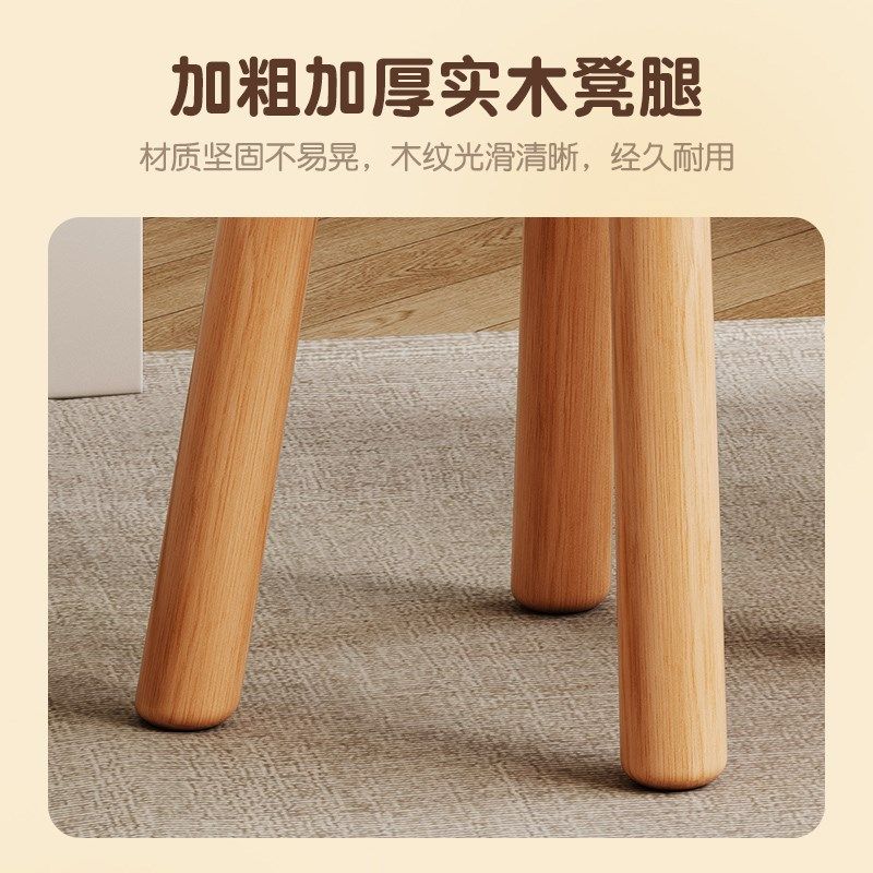 奶油风化妆凳梳妆l台凳子女生卧室云朵椅子实木简约美甲专用高级