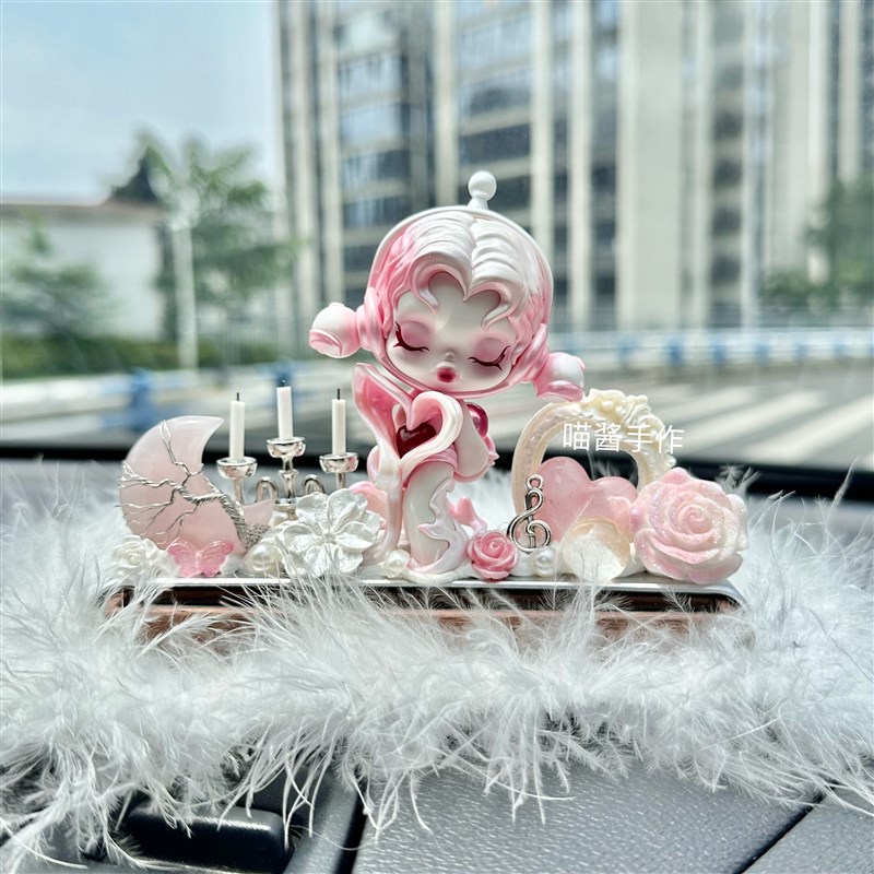 Skullpanda声音系列奶油胶B停车牌胡桃木车载装饰摆件送女友礼物