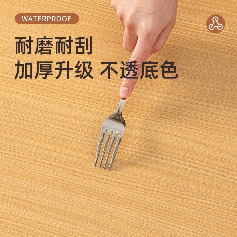 木纹门贴纸自粘整张旧门翻新防水家具橱柜桌面入户门高级改色遮丑,家居饰品,软装墙贴,淘宝优惠券,粉丝福利购,淘宝优惠卷