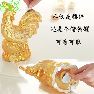 生肖鸡存钱罐超大n号陶瓷储蓄罐金鸡储钱罐鸡年吉祥物创意摆件