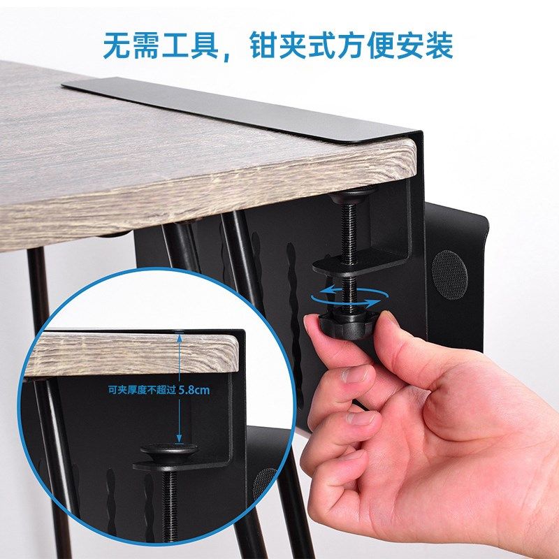 笔记本电脑收纳支架办公桌面平板立式挂架桌下多功能宿舍置物托架,3C数码配件,笔记本多功能支架/桌,淘宝优惠券,粉丝福利购,淘宝优惠卷