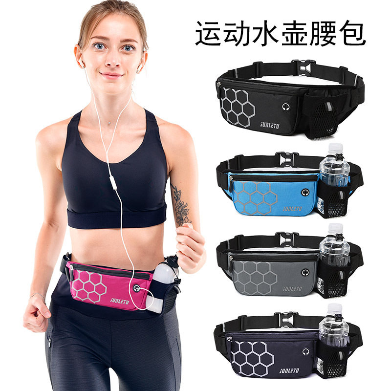 男女多功能水壶腰包贴身