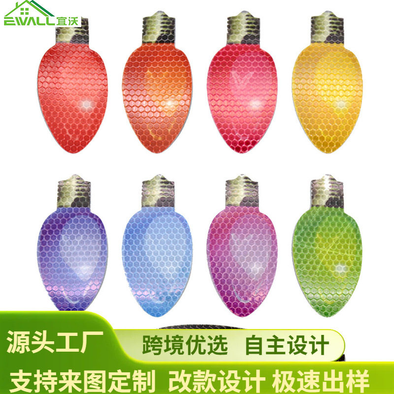 RFM001磁性圣诞汽车冰箱图片