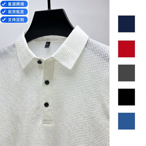 menclothes欧美i跨境