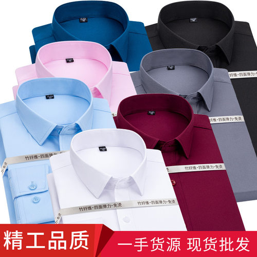 menclothes新款纯色弹力