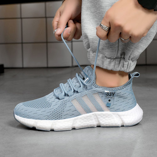 shoesformen爆米花男鞋