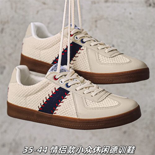 shoesformen35-4德训鞋