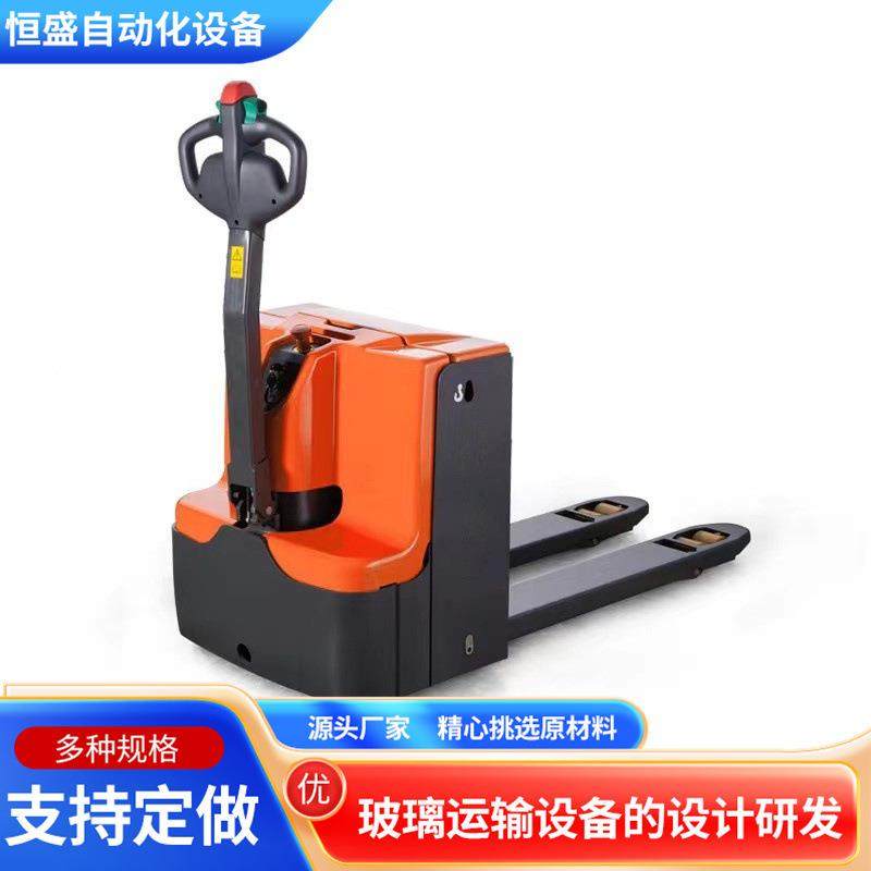步行式电动搬运车1.5T电动搬运车液压地牛叉车电动托盘搬运车叉车,搬运/仓储/物流设备,其他起重搬运设备,淘宝优惠券,粉丝福利购,淘宝优惠卷