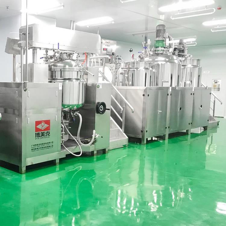 化妆品真空乳化机触摸屏控制真空均质乳化机高剪切均质乳化机