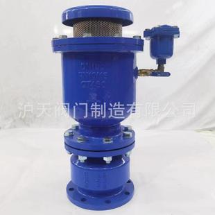 空气阀CARX 定制产品阀门防水锤复合式
