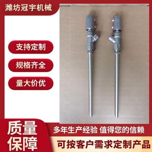 阀下料嘴 厂家供应4分不锈钢零滴漏气动角座阀加长杆外封饮料灌装