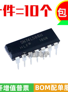 全新原装 74LS86 SN74LS86N HD74LS86P逆变器逻辑ic 直插DIP-14