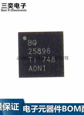 原装正品 BQ24192H/HRGER BQ25890RTWR BQ24296M 24296MRGER 全新
