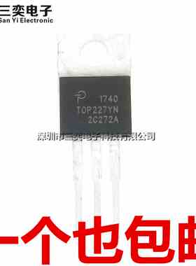 原装正品 TOP227YN 开关电源管理芯片 TOP227Y TO-220 直插三极管