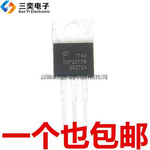 原装正品 TOP227YN 开关电源管理芯片 TOP227Y TO-220 直插三极管