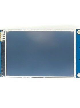 Nextion NX4832T035 3.5寸人机交互界面HMI 英文版内核
