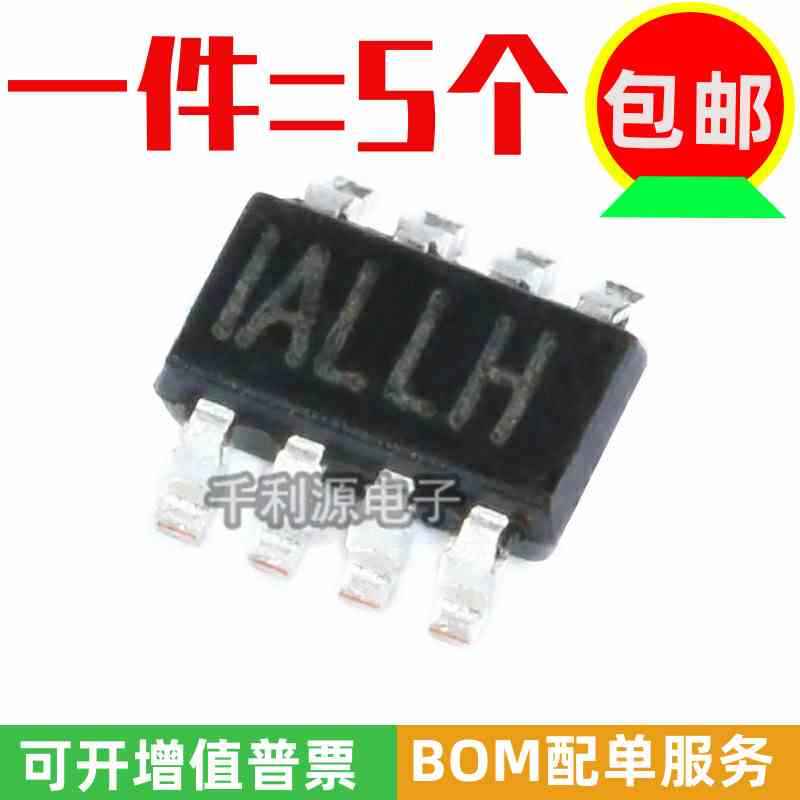 全新原装 MP9942GJ-Z SOT23-8 印丝IALL同步降压转换器 DC-DC芯片