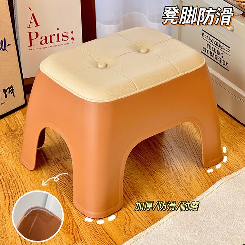 家用矮凳女板凳客厅茶几简约高级感踩脚凳儿童学生宿舍换鞋小凳子